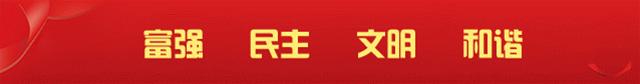 贵港发布紧急提醒,广西省贵港市最新紧急通告