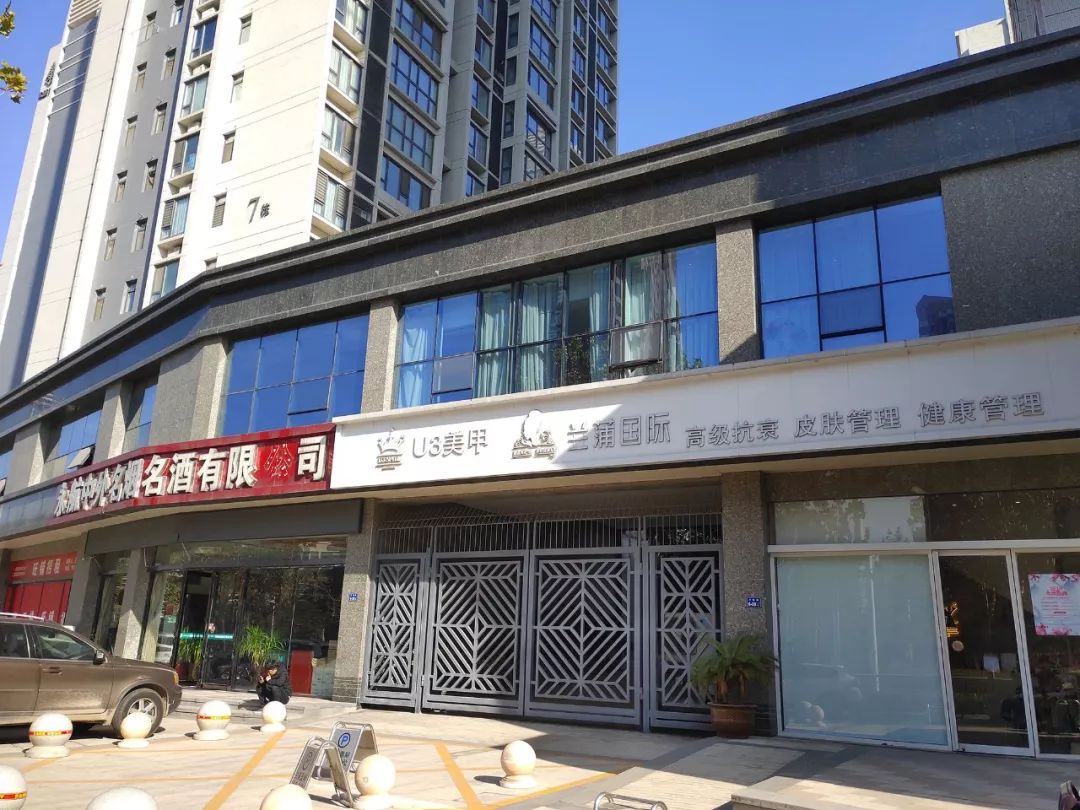 社区商业的亮点和不足,人气不旺的区域商铺如何处理