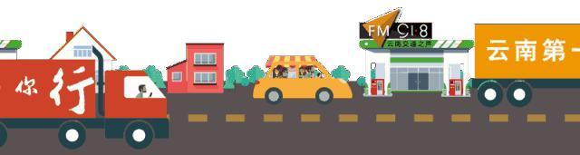 云南河口附近的内贸口岸,云南河口发展状况