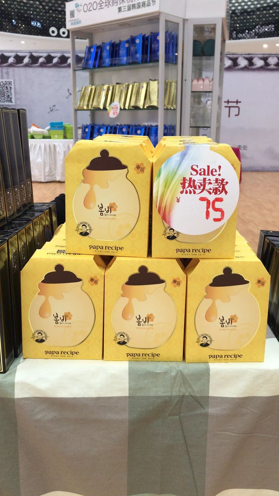 西安这地儿全球进口商品白菜价！逛完立马删掉代购微信！