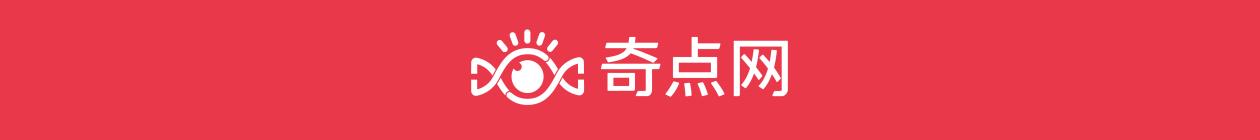 NEJM重磅：中国研究登ASCO最佳！中山大学马骏团队等提出治疗鼻咽癌新方法，能把3年死亡风险降低57%丨临床大发现