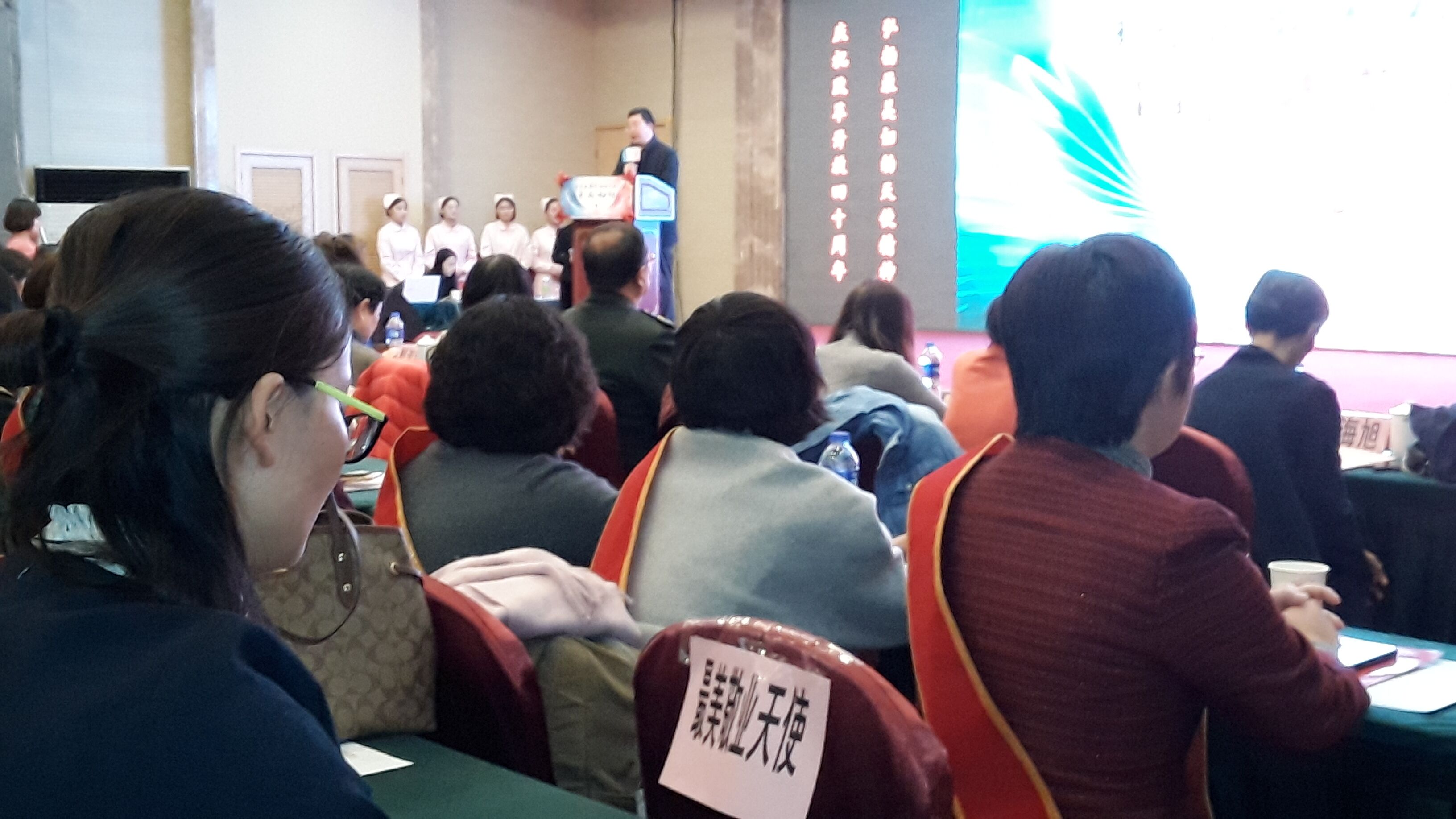 妇联最美妈妈评选,丰台最美妇幼天使