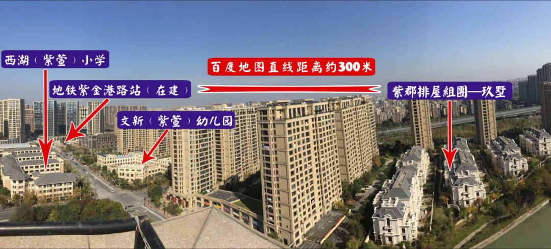 发现价格和首日开盘价格,笋盘为什么那么便宜