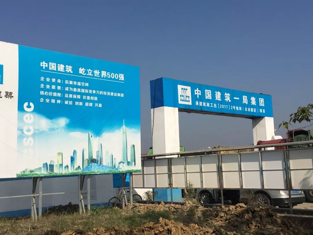 发现价格和首日开盘价格,笋盘为什么那么便宜