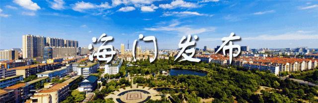 两天角逐后,2019砂板乒乓球世界杯直通选拔赛在海门落幕!三组选手分获冠军