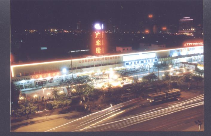 满是老广回忆：一眼阅尽广州商都40年