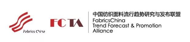 春季面料开发趋势,展望今后服装面料趋势