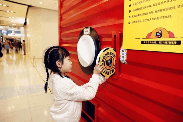 能吃喝、能体验、能娱乐……闵行一大拨综合体等你遇见！