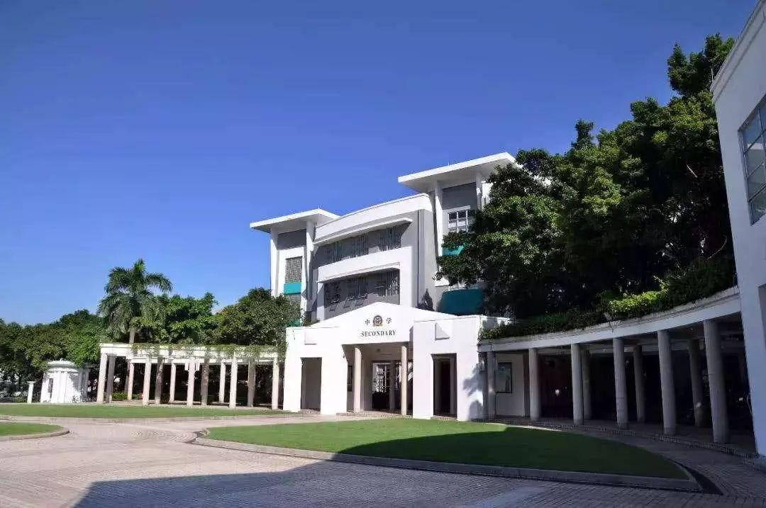 广州优质国际小学,收藏小学