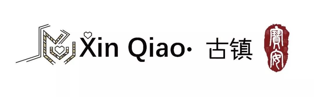 这就是新桥,这里是新桥小学