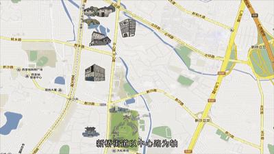 这里是新桥小学,这里是新桥