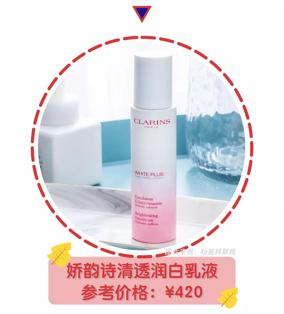 超级冷门的面霜有哪些品牌,平价抗老不油腻的乳液面霜