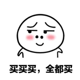 松江十大特色菜,松江哪里有好吃的地方