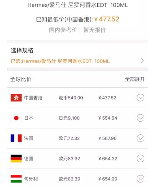 吴昕退出快乐家族吗,吴昕和蒋梦婕谁好