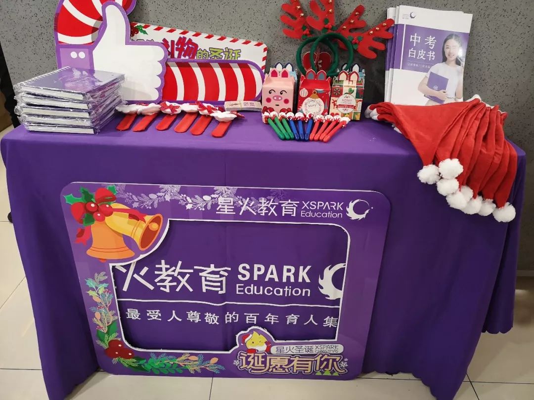 呼和浩特严查民办培训机构,呼和浩特各民办中小学校培训机构