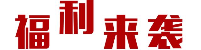 诗意宫灯,诗意元宵