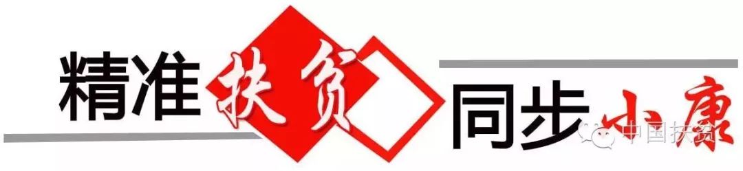 贵州遵义市委书记龙长春罹患癌症卸任：最遗憾脱贫攻坚未告捷