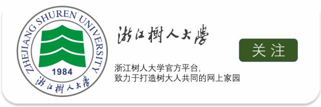 你看！别的同学开考啦