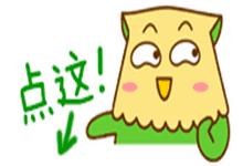 合肥轨道交通招聘2024校招,合肥市轨道交通学校招215人