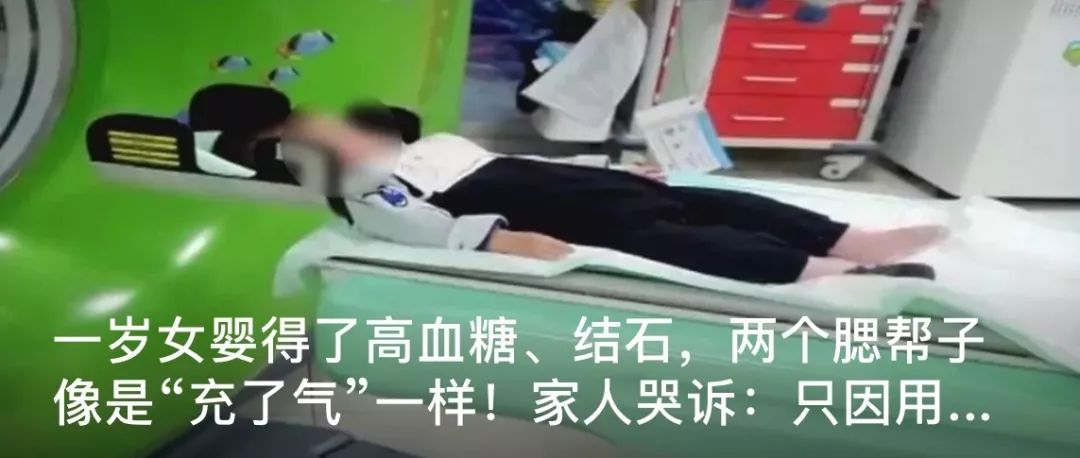 妈妈还没绝经但姨妈来了两次,妈妈绝经后又来月经了