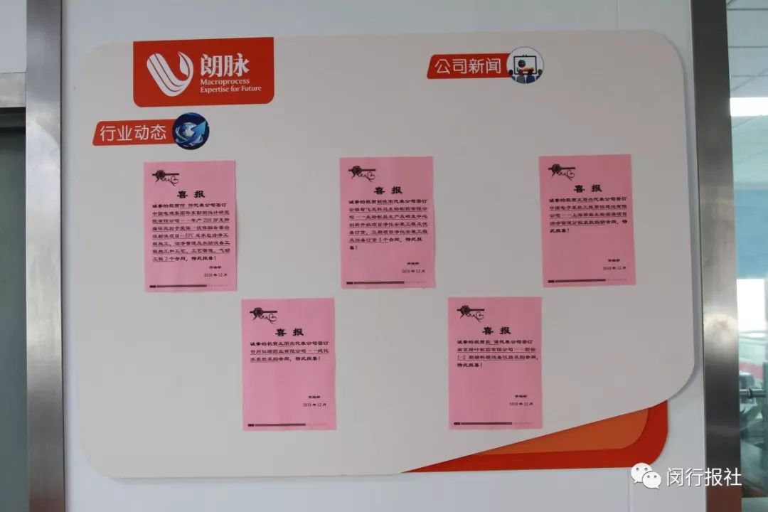 为了心中的民族工业,他12年前曾婉拒5000万元,而今……