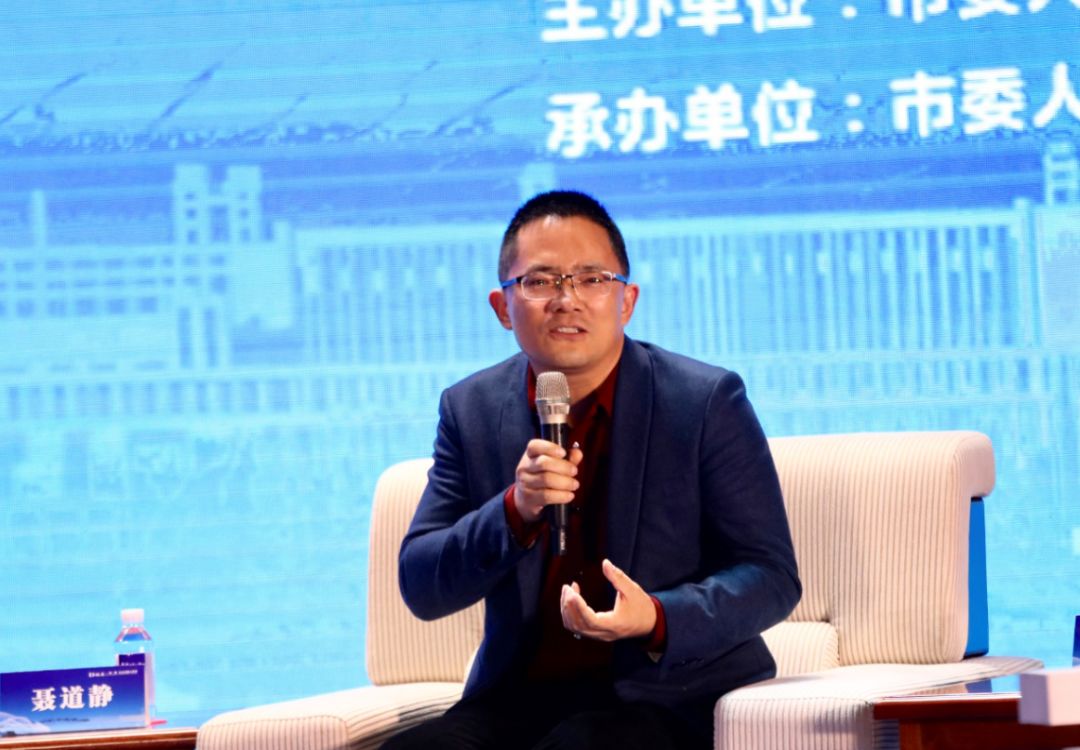 名家解密！“一带一路”上不可错过的宜昌机遇