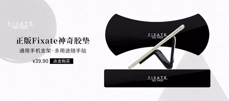 黑科技石墨烯是真的保暖吗,石墨烯保暖神器