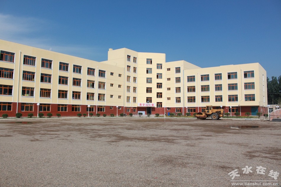 改革开放四十年天水教育事业发展成就综述