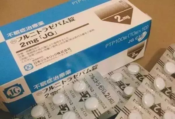 禁毒知识之大脑的伤害,禁毒知识必须得满分吗