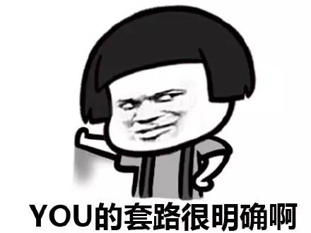 你不知道的邮政,你不知道的邮局