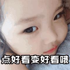 羽绒服脏了很难洗教你一招,羽绒服脏了教你一招立刻变新