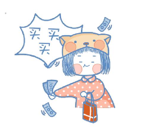 奢品特卖会,轻奢清仓活动来啦