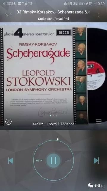 森海塞尔momentumtrue2评测,森海塞尔momentum3