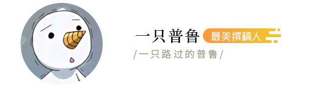 things3值得买吗,things3值不值得买