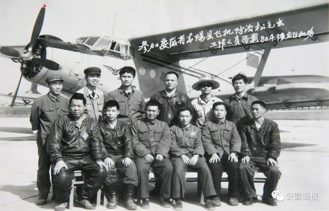 启航新时代央视新闻联播,特别报道直播长江