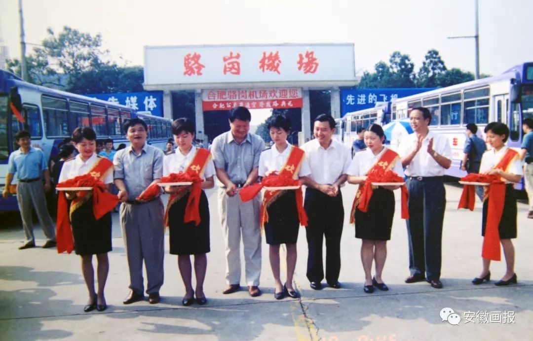 启航央视新闻,央视两会特别报道奋楫扬帆新征程