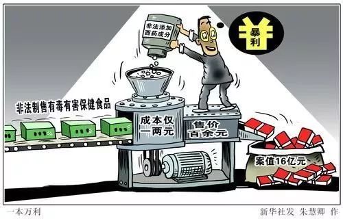 这条消息在涿州人的微信群里都传疯了！