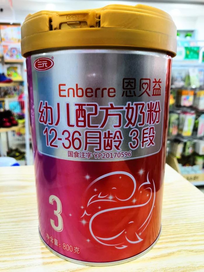 特价纸尿裤促销,特价团购纸尿裤