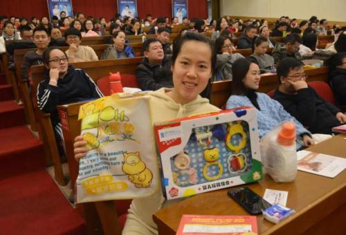 喜迎猪年好“孕”气，乐享“瑜乐”新生活，黑龙江玛丽亚妇产医院“阳光分娩”特别活动精彩回顾