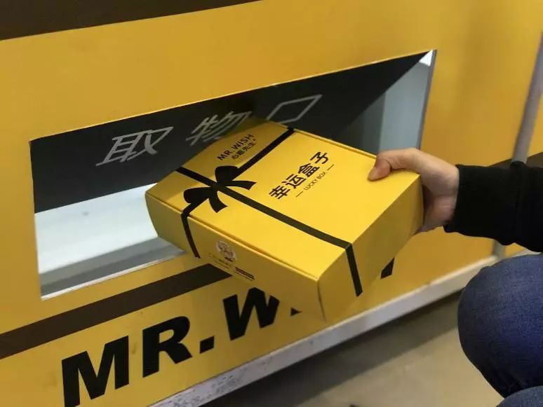 昌吉年终大促：买299减119！黄金百货全面大放价！