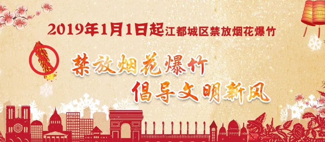 曝光！多款热门商品测出致癌物，吃的穿的都有，买年货的注意！