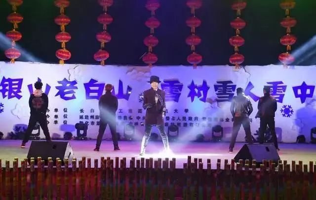 悠游吉林来吉林赏雾,悠游吉林直播回放