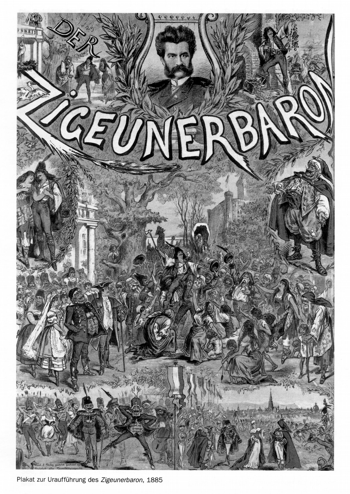 2019年维也纳新年音乐会央视版,2019新年音乐会维也纳