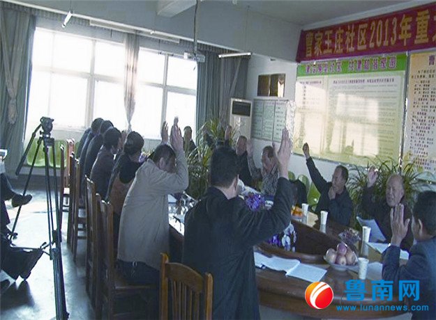 40年来，临沂民营经济异军突起彰显“沂蒙力量”