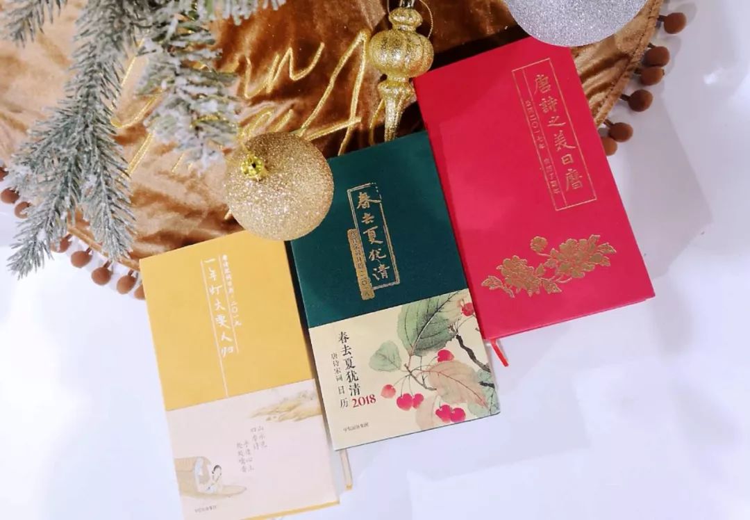 放心，这一定是2018年最后一篇种草指南了