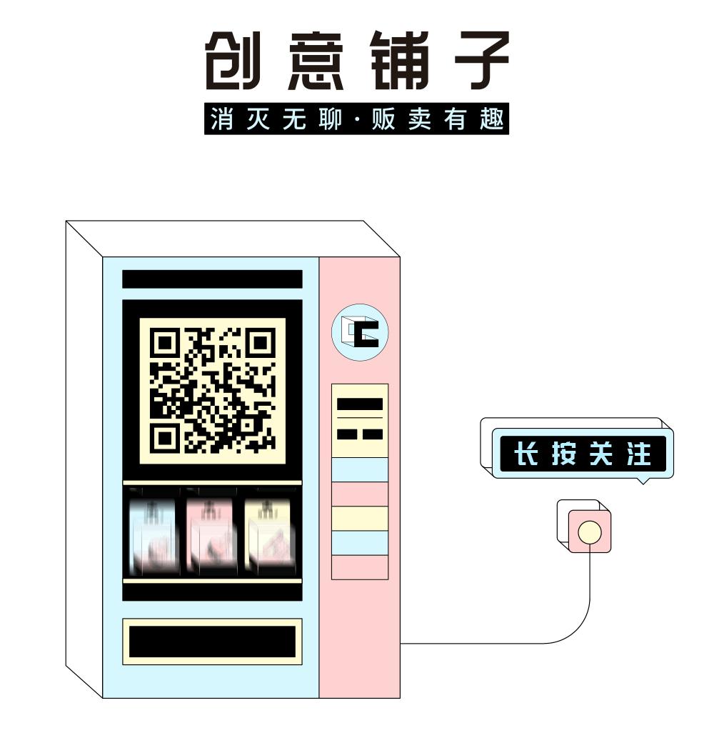 天猫apple官方旗舰店是正品吗,你以为专柜都是正品吗