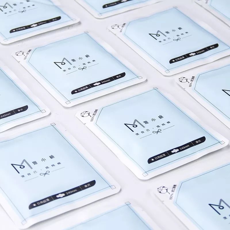 清华理工男放弃体制内，改做卫生巾？