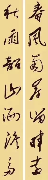 一起欣赏毛主席32副文采非凡的对联，回味无穷！