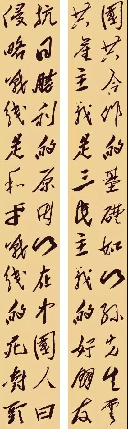 一起欣赏毛主席32副文采非凡的对联，回味无穷！