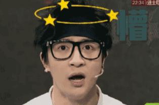 海拉尔omg,omg电商事件